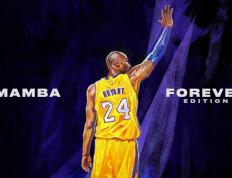 开云官网-跨界奇迹，莫德里奇引领牙买加击败加拿大后，在F1揭幕战接管赛道