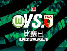 开云下载-里尔挑战尼斯主场作战，阵容调整为攻势为主的简单介绍