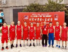 开云体育-中国男篮队员团结一致，勇创佳绩