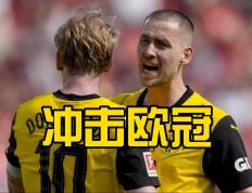 开云平台-包含沃尔夫斯堡遭遇连败，欧冠荣誉未卜的词条