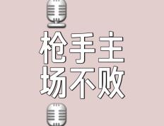 开云平台-法国豪取大胜，力压对手晋级下一轮