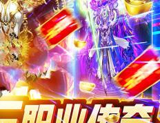 开云官网-传奇之战！巨星再次征战欧预赛！