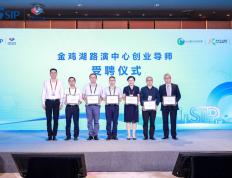 开云体育-关于NBA球员受聘为校园篮球联赛明星导师的信息