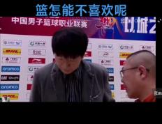 开云体育官方网站-山东队在场上表现出色，以优势战胜对手