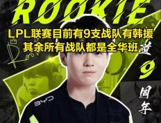 开云体育官网-FPX翻盘EDG，Kanavi单局斩获MVP强强对话全球总决赛，成为赛场最大亮点的简单介绍