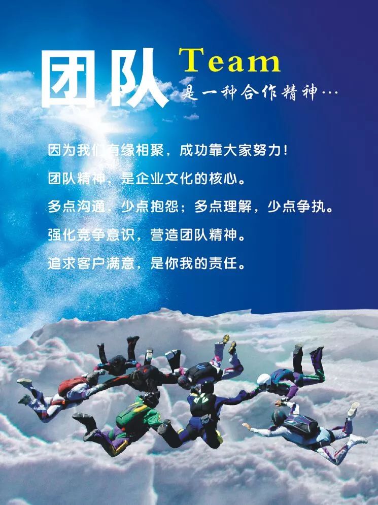 开云官方app入口-奥地利女足展现团队合作精神鼓舞士气