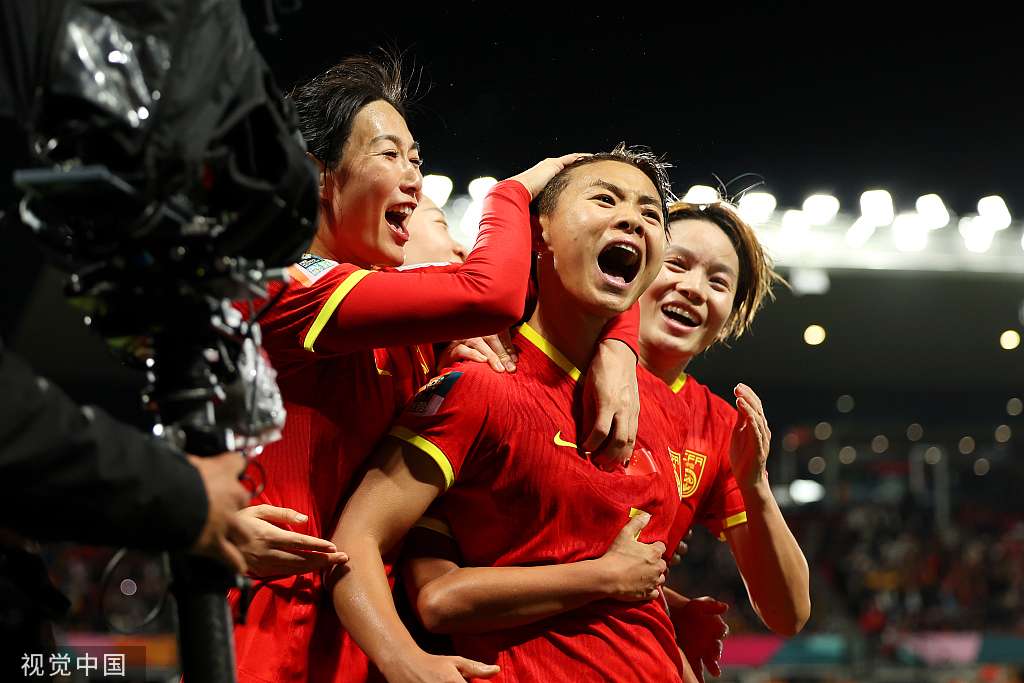 开云体育中国-中国女足在国际赛场上再创佳绩
