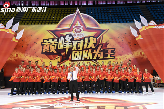 开云官方app入口-包含观众席上铺天盖地的呐喊声，吹动球队士气的词条