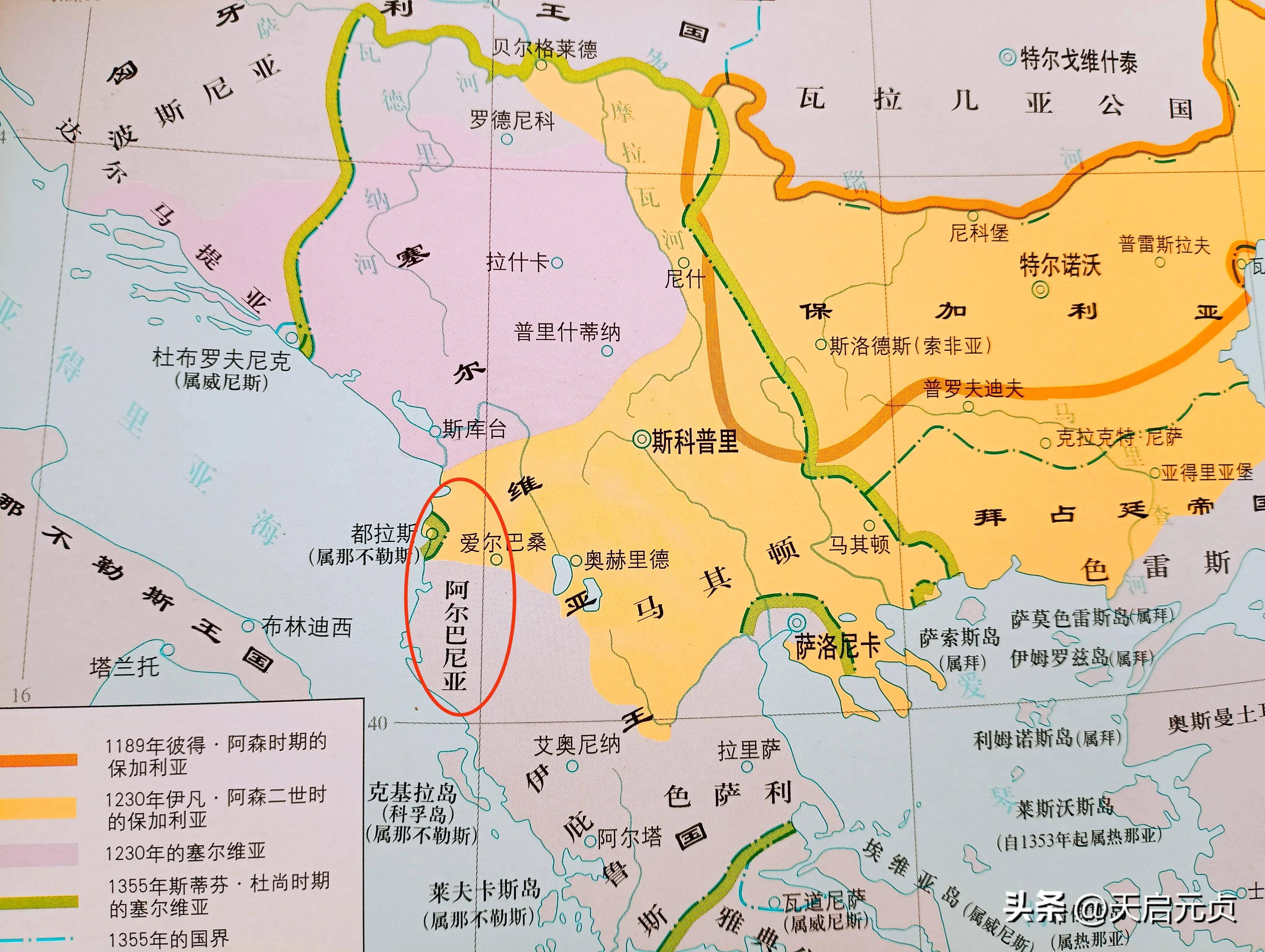 开云体育下载-阿尔巴尼亚队勇夺胜利，意外惊喜