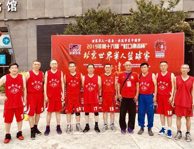 开云体育-中国男篮队员团结一致，勇创佳绩