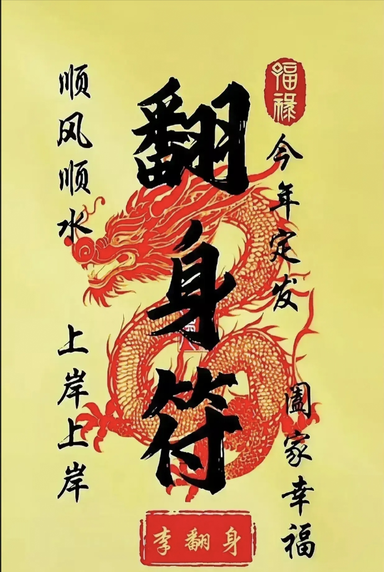 开云APP-人蛴可局未巨胜流敲且线球已点有报