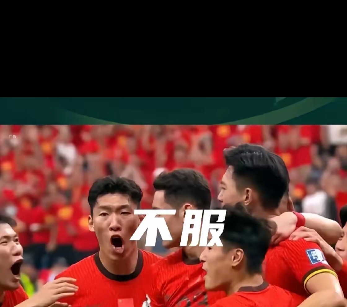 开云平台-武汉卓尔主场击败强敌，喜迎四连胜
