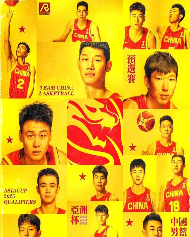 开云体育APP下载-亚洲杯半决赛拉开帷幕，中国男篮再战半决赛的简单介绍