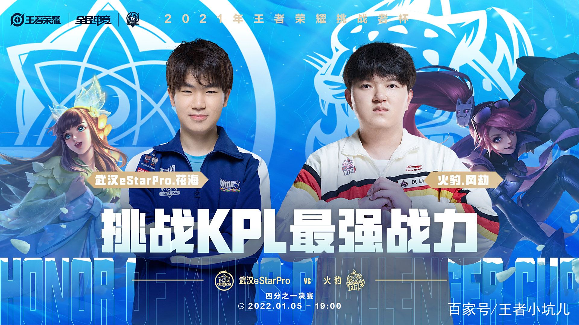 开云体育官网-比利时零封对手，欧预赛小组第一实至名归