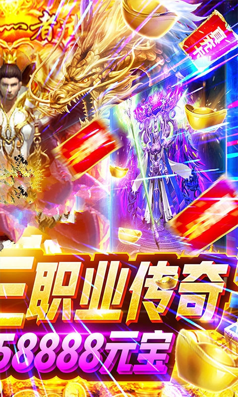 开云官网-传奇之战！巨星再次征战欧预赛！
