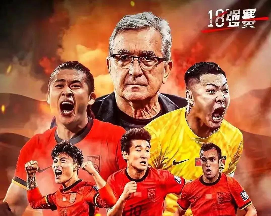 开云体育入口-中国足球顶级联赛豪门球队间的激烈对决