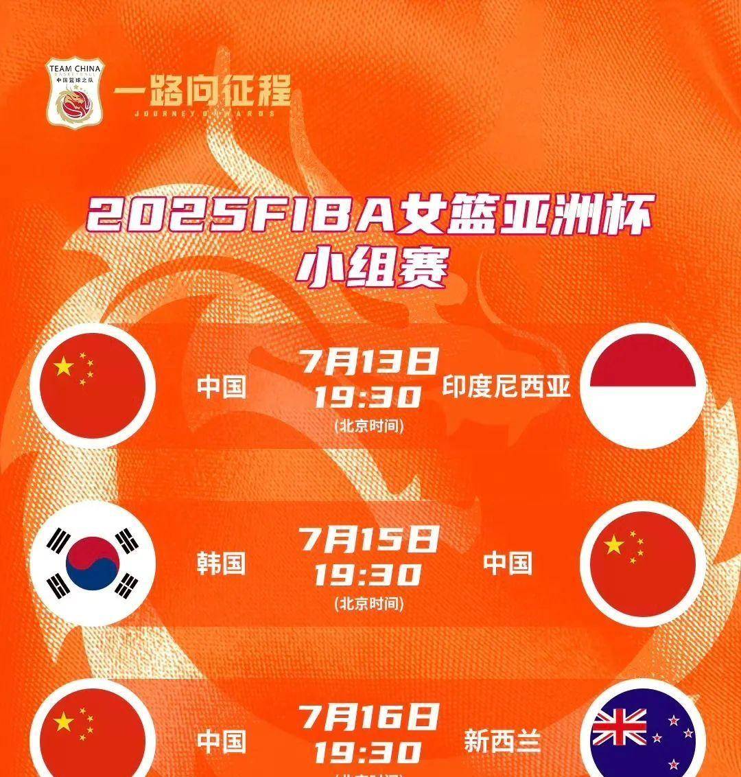 开云体育官方网站-主力阵容调整引热议，球迷期待更好表现