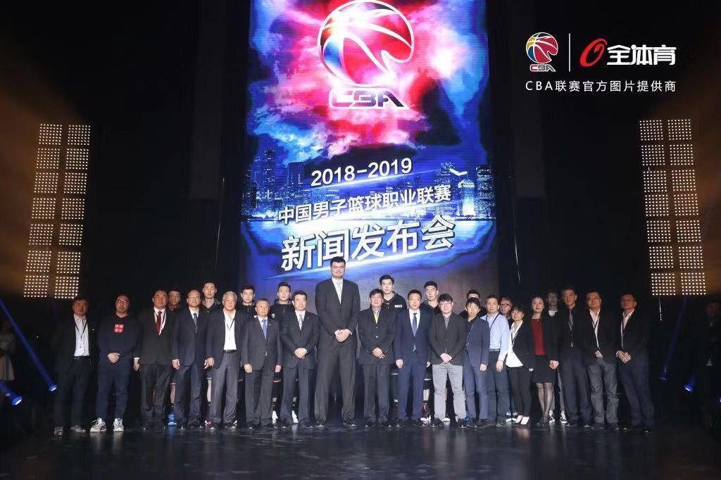 开云官方app入口-新赛季CBA球员转会交易窗口将开启