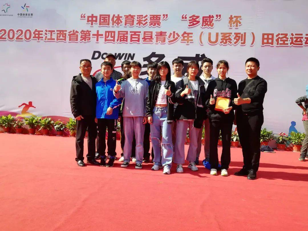 开云下载-脚踏实地，中国代表队拔得头筹