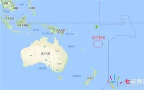 开云体育中国-斐济代表队实现团体壮举，赢得尊重认可
