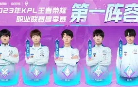 开云体育官方网站-欧登塞意外转型，队风一新又见新焕