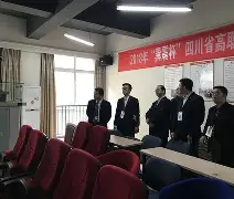 开云体育官方网站-欧登塞意外转型，队风一新又见新焕
