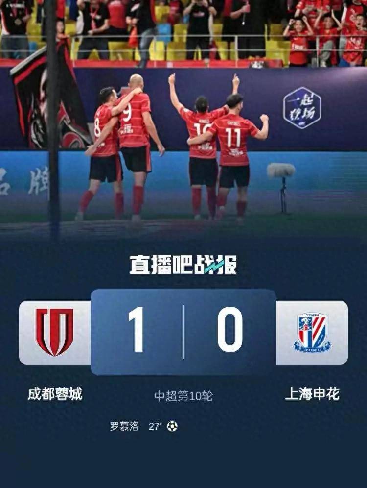 开云体育登录-中超联赛最新消息：四支劲旅将交锋