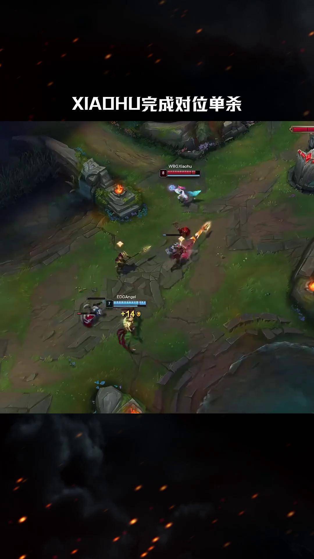 开云体育中国-EG鏖战TSM,Crisp打出惊人五杀激烈交锋四强赛,技惊四座的简单介绍