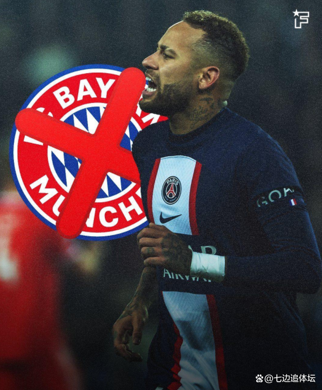 开云体育入口-南特击败梅斯，客场豪取三分继续追赶积分