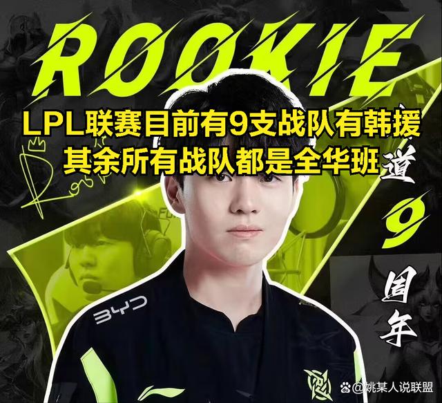 开云体育官网-FPX翻盘EDG，Kanavi单局斩获MVP强强对话全球总决赛，成为赛场最大亮点的简单介绍