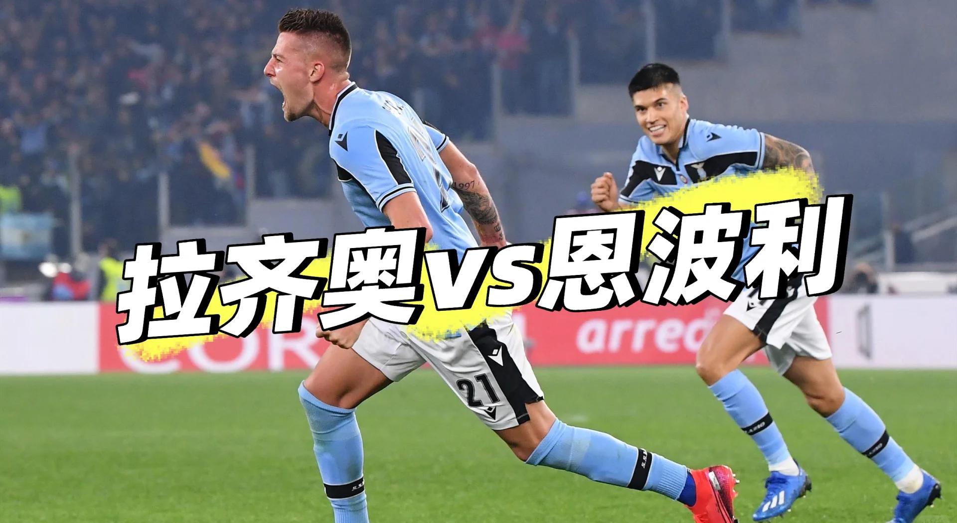 开云体育官网-关于拉齐奥前锋获得国家队征召，备战重要比赛的信息