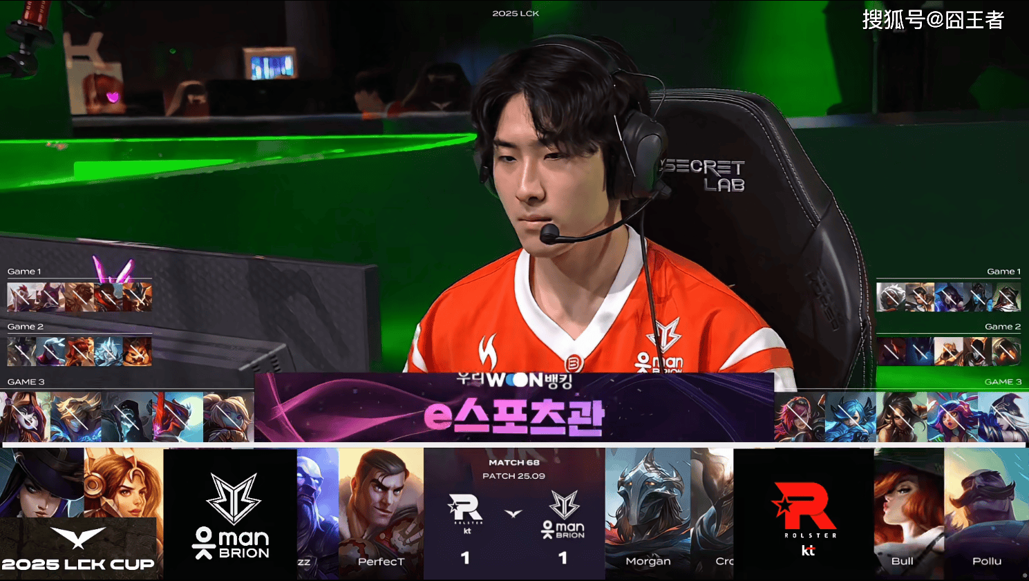 开云体育入口-FLY血洗KT，Doinb团战一打五激烈交锋小组赛，强势挺进下一轮