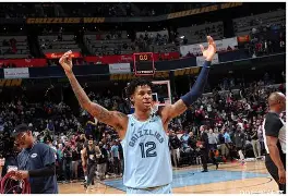 开云下载-灰熊力克开拓者,莫兰特砍下40分