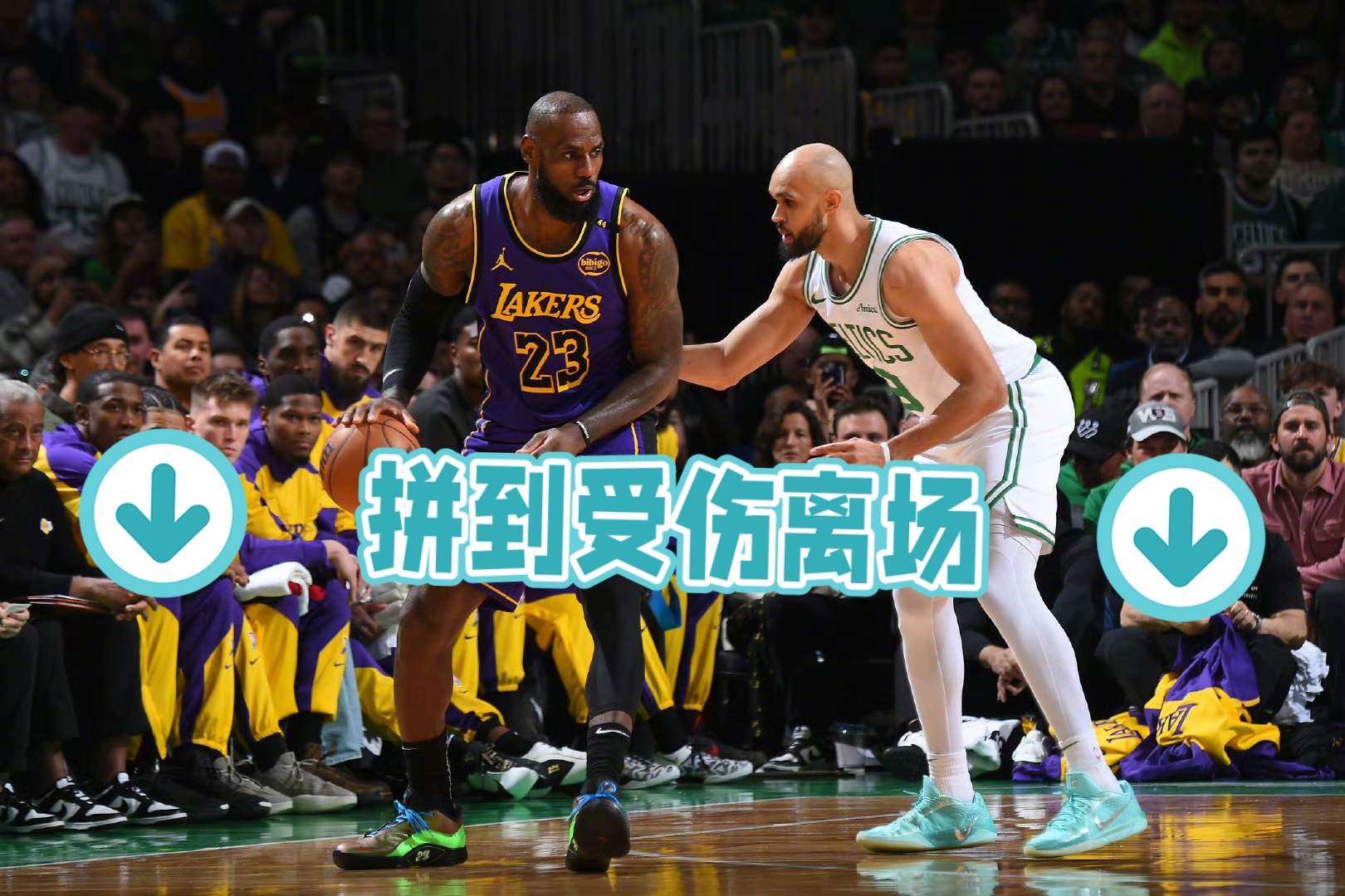 开云体育app-湖人失利，詹姆斯表示要更加专注下一场比赛的简单介绍