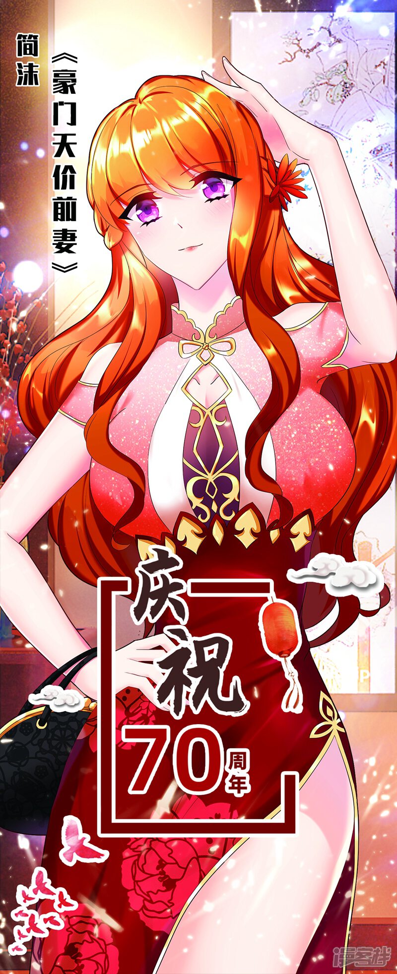 开云平台-弟兄之争:豪门对决角逐升温