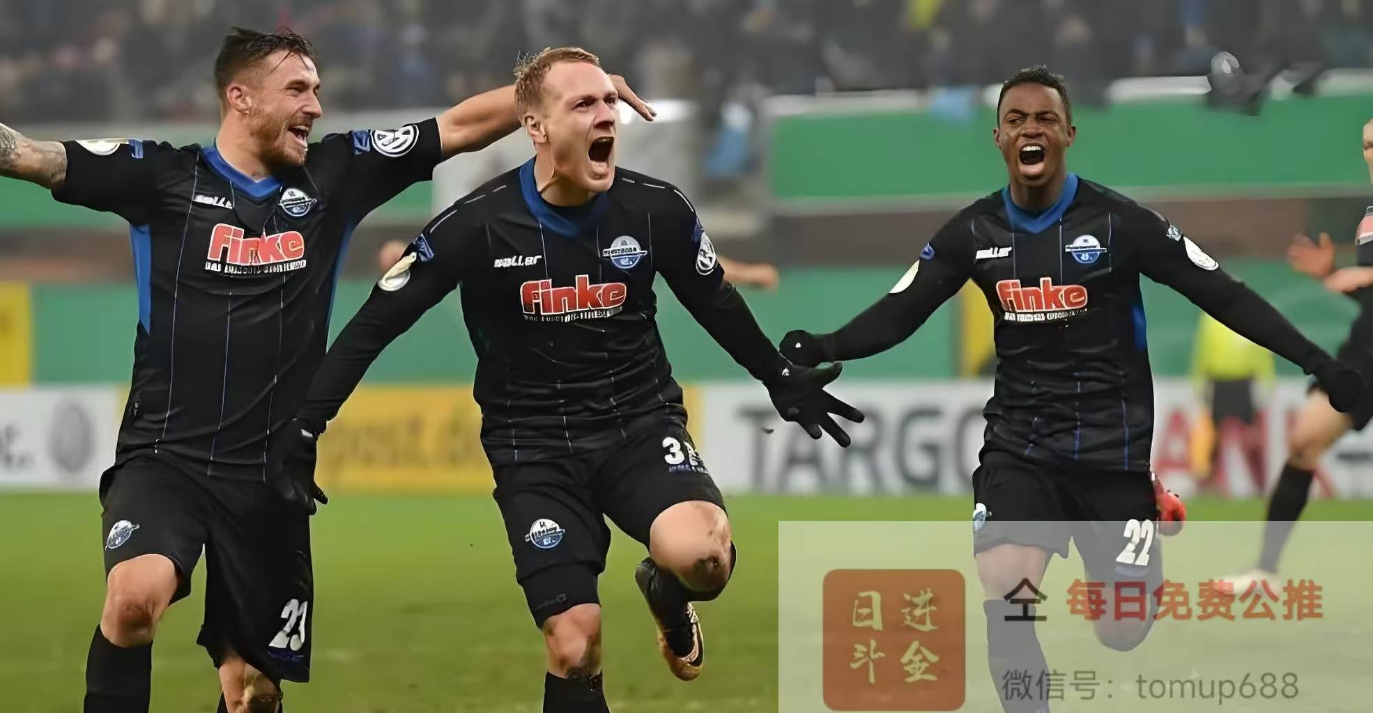 开云体育app-柏林赫塔对阵弗莱堡:双方谁能占据优势?