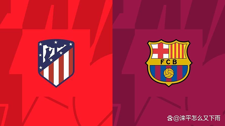 开云体育下载-皇马客场大胜,继续保持不败